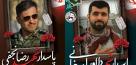 شهادت دو کشتی‌گیر زنجانی در دفاع از ایران