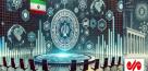 گام تازه دولت برای اصلاح اساسی نظام بانکی