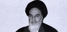 امام پدیدآورنده تمدن نوین اسلامی است