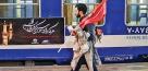 بلیت تهران و فرودگاه های غرب 13 میلیون تومان شد