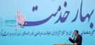 مهار تورم از طریق رشد و مردمی سازی اقتصاد
