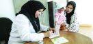 تشکیل ستاد ملّی نظام ارجاع و پزشکی خانواده