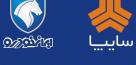 ابهامات واگذاری سهام خودروسازان مرتفع شده است