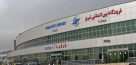 بازسازی فرودگاه تبریز بعد از حملات اسرائیل+تصاویر