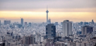 هرگونه اقدام جدید در حریم تهران ممنوع شد