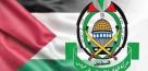 واکنش شدیداللحن حماس به یاوه گویی نتانیاهو 