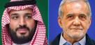 تاکید ولیعهد عربستان بر گسترش روابط با ایران