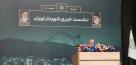 چهار تحول در شهر تهران هدف‌گذاری کردیم
