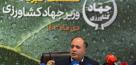 وزیرجهاد کشاورزی پاداش جنگ 12 روزه را تکذیب کرد