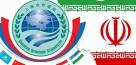 اجلاس بانک‌های مرکزی سازمان شانگهای در پکن