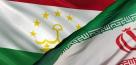 تجارت ایران و تاجیکستان در دولت سیزدهم ۵ برابر شد