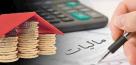 فرار مالیاتی گسترده در برخی اصناف لاکچری