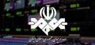 واکنش صدا و سیما به اظهارات غیر مستند کواکبیان