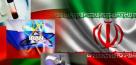 ایران دومین تولیدکننده داروی درمان "سکته مغزی"