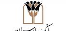 جریمه بانک‌ها در نهضت ملی مسکن لغو شد؟