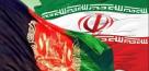 اتصال ریلی ایران به چین از طریق افغانستان