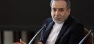 سند جامع همکاری راهبردی بین ایران و ارمنستان