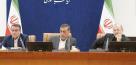 نظام پرداخت مبتنی بر عملکرد علاج کسری بودجه است