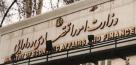 اصلاح نظام بانکی در دستور کار گزینه وزارت اقتصاد