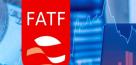 FATF در برابر اقدامات ایران باید اعتمادسازی کند
