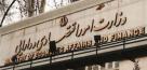 پایان بروکراسی؛ مطالبه جدی از وزیر اقتصاد آینده