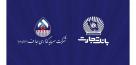 مشارکت فعال بانک تجارت در پروژه بزرگ"ایران LNG"