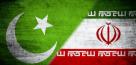  نشست توسعه مبادلات اقتصادی ایران و پاکستان
