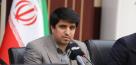 ۱۸۰ میلیون دلار سرمایه گذاری خارجی در استان تهران