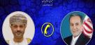 گفتگوی تلفنی وزرای امور خارجه ایران و عمان