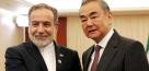 سازمان شانگهای آماده احیای صلح در منطقه است