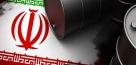 چرا ۸ میلیارد دلار پول نفت به ایران برنگشت!