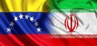 باید برای گسترش روابط اقتصادی تلاش کنیم