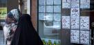 طرح ساماندهی بازار اجاره‌بها مسکن اصلاح شد