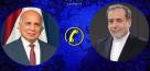 تماس تلفنی وزیر امور خارجه عراق با همتای ایرانی