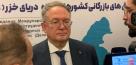 رشد 80 درصدی تعاملات تجاری کشورهای حوزه خزر 