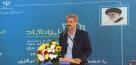 سرمایه‌گذاری بخش خصوصی در نیروگاه خورشیدی