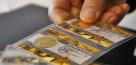 ریزش قیمت سکه و طلا در بازار معاملات امروز