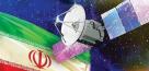 منظومه‌های ماهواره‌ای درهمه کلاس ها در راه است