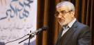 امروز حقوق بشر در گروگان برخی دولت‌هاست