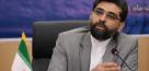 معرفی فرصت‌های جدید سرمایه‌گذاری در کشور