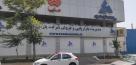 پاسخ پارس خودرو به انتشار سند جعلی و دستکاری شده