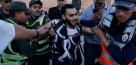صندوق بین‌المللی پول مردم را به خیابان کشاند