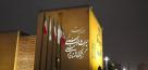 میراث فرهنگی بیش از هر زمانی نیازمند فناوری است