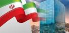افزایش سرمایه 97 درصدی بانک ملت به ثبت رسید