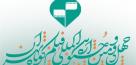 پایان مهلت ثبت نام در جشنواره فیلم کوتاه تهران