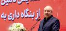 بانک‌ها موظف به واگذاری دارایی ها شدند+فیلم