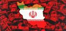 اقتصاد ایران در سال 2023 با رشد همراه است