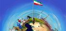 راه رشد اقتصاد ایران در شرایط تحریم 