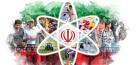 تعلیق همکاری با آژانس به اختیار خودمان هست