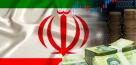  دیپلماسی اقتصادی شاه‌کلید توسعه اقتصاد ایران